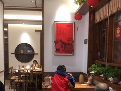 大堂-衡地道·三菜一汤(水岸新城店)
