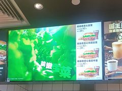 -汉堡王(上海缤谷一期店)