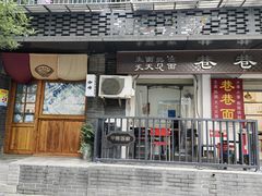 -新华日报旧址