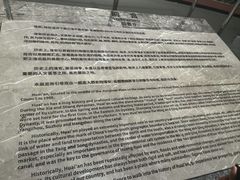 -淮安市博物馆