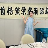 我看谁还不知道湖南路这家！