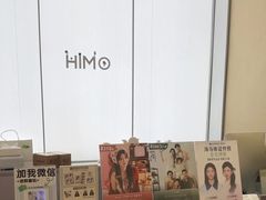 -海马体照相馆(重庆龙湖时代天街D馆店)