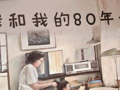 -广府乡下·饭庄(新港东路店)