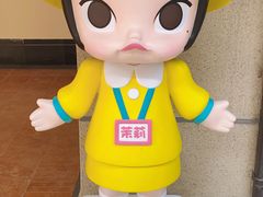 -王府井奥莱临潼小镇(临潼店)