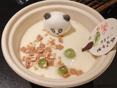 -季季山•云南野生菌火锅(上海首店)