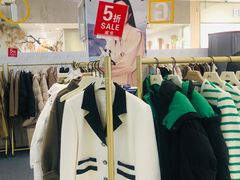 -伊势丹(现代城店)