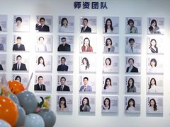 -牛学教育雅思托福PTE·小语种培训(小寨校区)