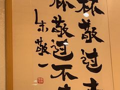 -BE YOLO必有乐&小红帽三明治
