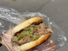 -老西关黄老太牛肉烧饼