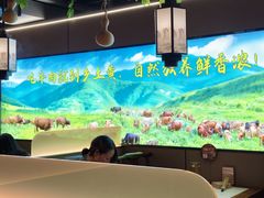 -乡土黄·鲜牛肉火锅·小龙虾(兴业街店)
