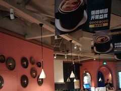 -天山集市(和家乐广场店)