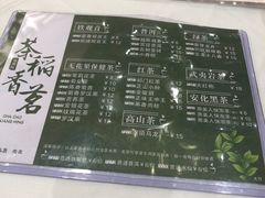-稻香海鲜饭店(第一国际店)