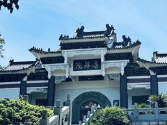 -潮州古城