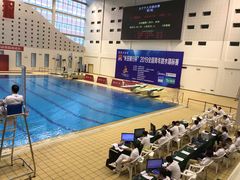 -宝鸡市游泳·跳水馆