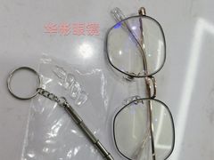-华彬眼镜专业渐进配镜(潘家园店)