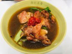-下环街市熟食中心