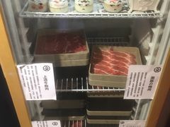 -八角锄烧·肉火锅(天河城店)