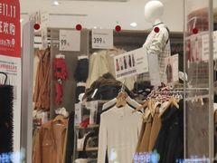 -优衣库(长沙银盆岭万达广场店)