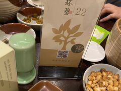 -青藤茶馆(南山路店)