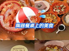 -ALBERGUE 1601 婆仔屋葡国餐厅