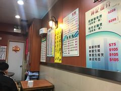 -坤记煲仔小菜(西环店)