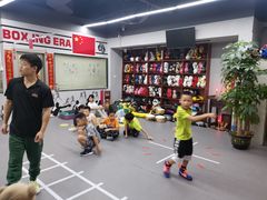 -拳盛时代拳击俱乐部(北京路店)