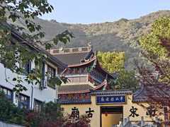 -杭州半山国家森林公园