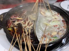 -XiaoJunGan Hotpot 钢管厂五区小郡肝火锅串串香