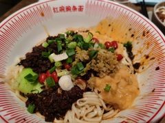 -遇见小面(SM城市广场一期店)