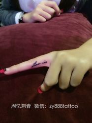 iphone_upload_pic-周忆刺青原创设计定制