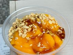 -嘴得意安顺小舒冰粉冰浆(甲秀楼店)