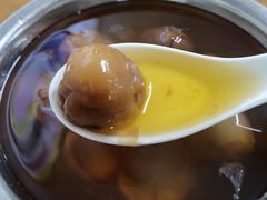 -然香姜汁(江城小区店)