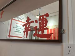-聂发财重庆江湖菜(解放碑店)