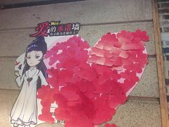 -何师烧烤·香辣蟹·川菜·30年老品牌(太古里旗舰店)