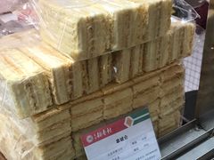 -北京稻香村(旧宫众禾店)