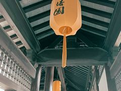 -常熟方塔园