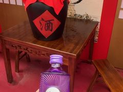 -泸州老窖景区