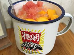 -糖潮糖水铺(省府店)