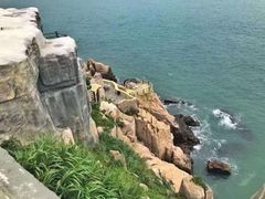 -南麂列岛