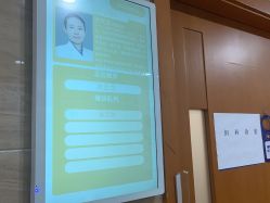 -杭州天目山妇产医院