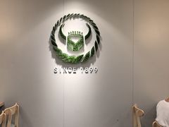 -吉野家 (新街口外大街店)