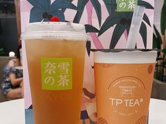 -奈雪的茶(市百一店)