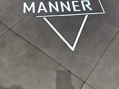 -Manner Coffee(淮海755店)