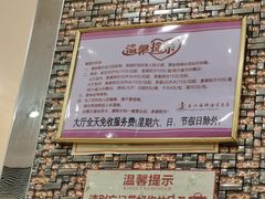 -东江海鲜酒家(客村店)
