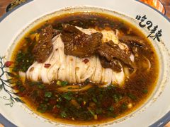 秘制麻辣牛肉米粉-常樂屋·常德米粉(青年路店)