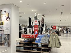 -优衣库(南京建邺万达广场店)