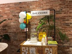 -Dal Cuore 达可芮冰淇淋(陕西北路店)
