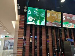 门面-拿渡麻辣香锅(百联滨江店)