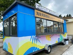 -珠海海泉湾神秘岛亲子乐园