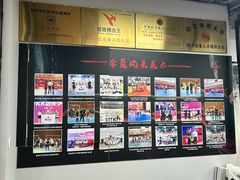 -拳力汇散打搏击泰拳俱乐部(绿地缤纷城店)